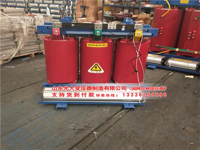 五华干式变压器电压等级